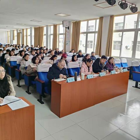 “研途求索，笃行致远”——长清区2025年度上学期教科研工作会议在长清三中顺利召开