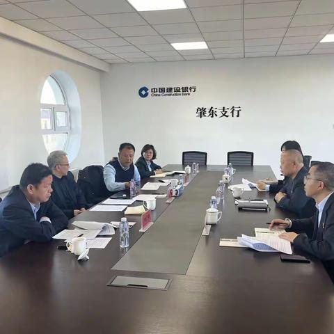 邹洵游副行长深入基层党建联系点开展主题教育调研指导