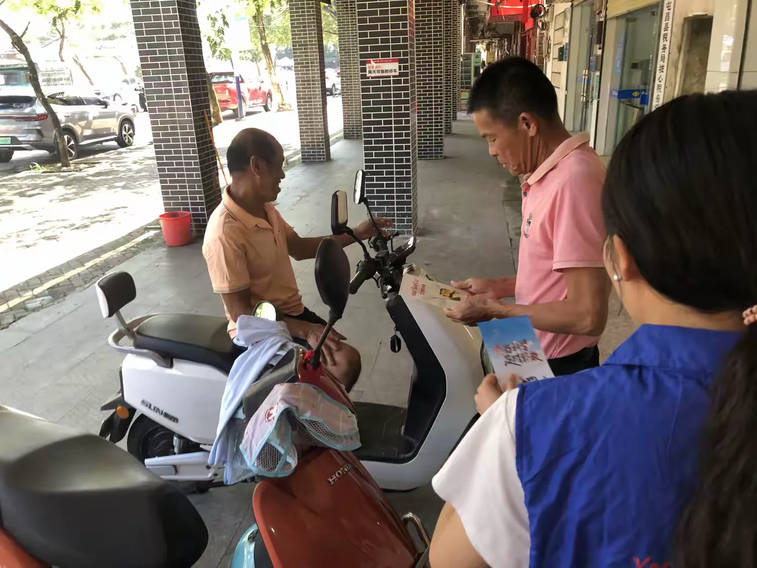 简篇-坡心镇开展反邪、反有组织犯罪、防范电信诈骗及非法集资宣传活动
