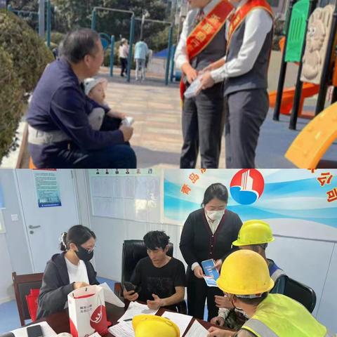 浙商银行青岛西海岸支行多措并举扎实开展防范非法集资宣传月活动