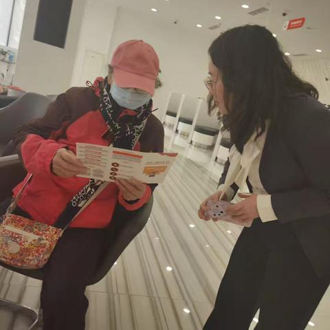 浙商银行青岛分行开展防范非法金融活动宣传