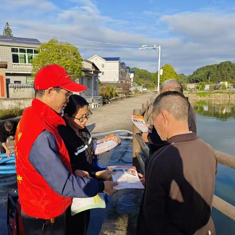 温郊乡河长办联合消防所走进梧地村 筑牢水安全与消防安全双重防线