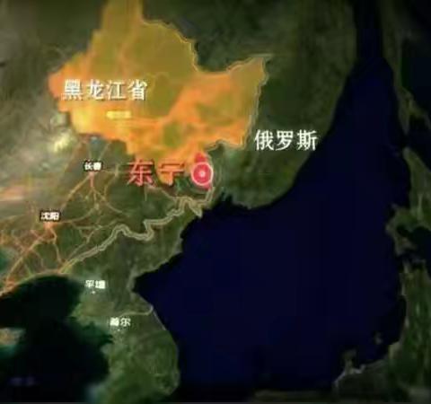 中国好大米还在黑龙江[鼓掌][鼓掌] 正宗东宁三岔口大米 黑龙江三大优质大米生产基地 俄风之东牌长粒香 决不辜负你[愉快][愉快] ​