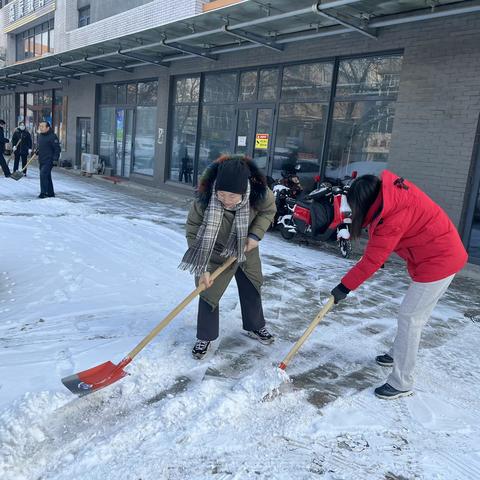 【东关街道】以雪为令 雪停路净