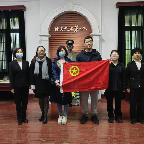 踏访红色印记  传承五四精神