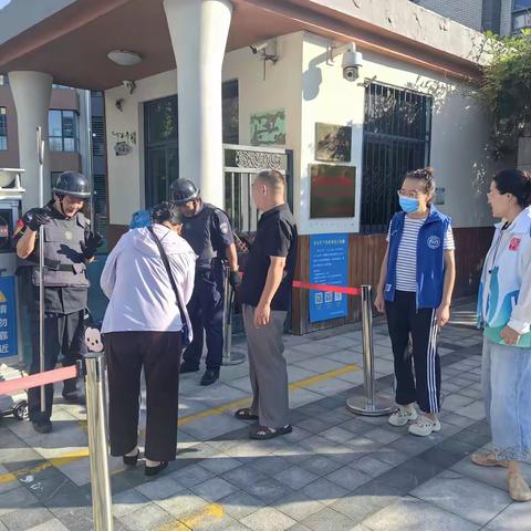 护学助学 安心启航——历山吉第社区开展暖心护学活动