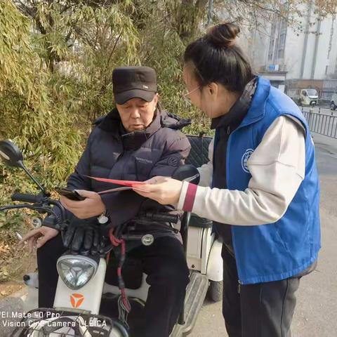 开展文明交通宣传活动，筑牢居民出行安全防线