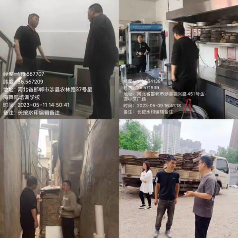 【生态环境】化解环境信访   打造和谐生态