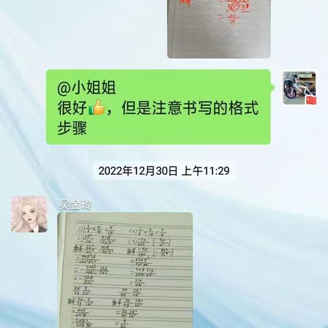 紫不语的文章