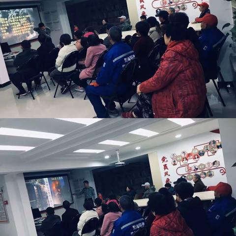 “红色物业”点亮民心 共建共治美好家园 天地湾禧苑2024年11月份物业服务工作报告