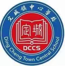 定城镇中心学校2023年寒假致家长的一封信