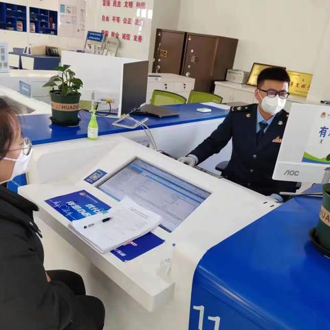 【阿左旗税务局】收心聚力做好“林草两费”划转征收