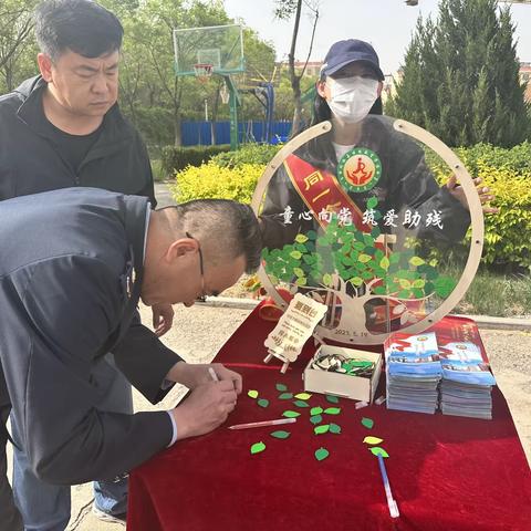 税务“温度”拓宽爱心“维度”
