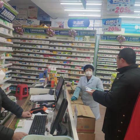 【群众无小事】南关街道东土关社区  走访商户倾听诉求