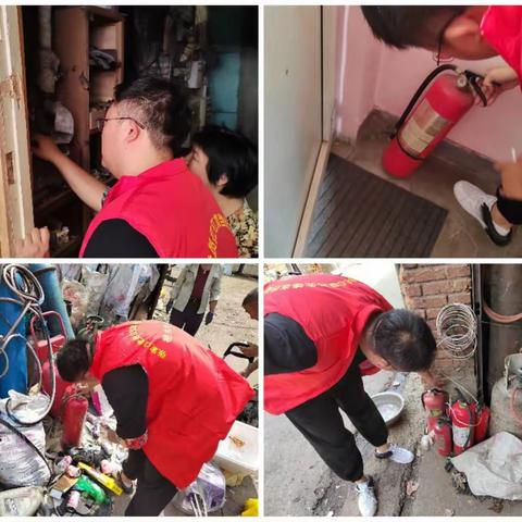 迅速反应迅速行动清除隐患筑牢防线——东土关社区全面开展燃气安全排查工作