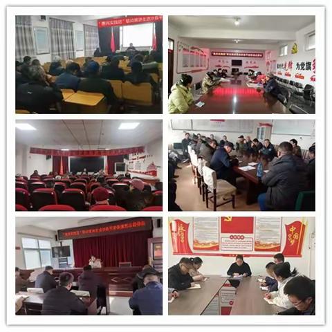 邯郸涉县：开展学习宣传习近平总书记在河北考察时的重要讲话和重要指示精神|平安街道开展“惠民实践团”市级联动宣讲活动