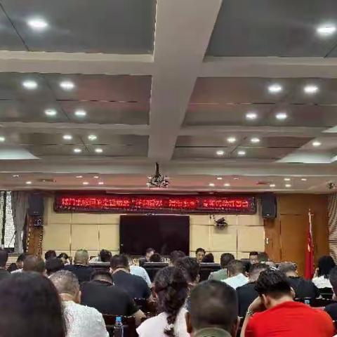 城门镇开展爱国卫生运动暨“护河爱水 清洁家园”专项行动