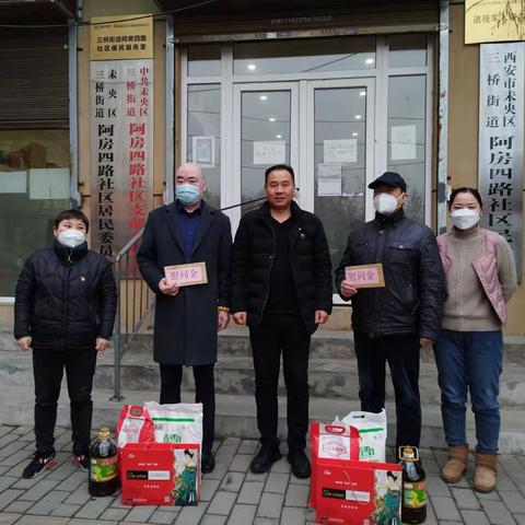 情系老兵，传递温情！