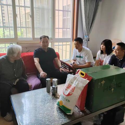 情暖烈属，送去关怀