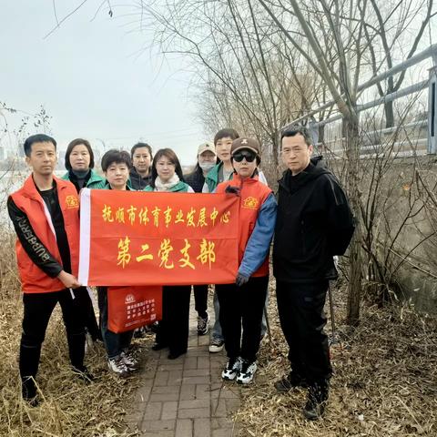 清理河道垃圾 助力环境整治——福民街道福民路社区开展河道环境整治清扫活动