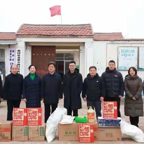 市城管局到商河县“第一书记”任职村开展春节走访慰问活动