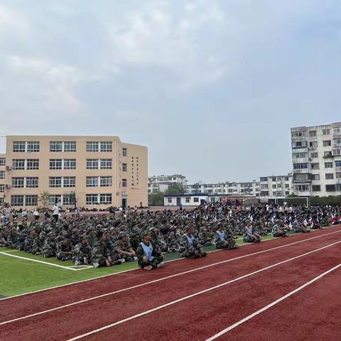 英姿飒爽燃青春 不负韶华砺锋芒——秦皇岛市第十二中学军训闭幕式、开学典礼暨教师节表彰大会