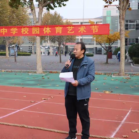运动同心 快乐同行——滕东中学九年级开展校园体育艺术节