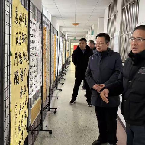 【辞旧迎新承文脉 平安献礼警察蓝】龙泉街道滕东中学组织开展主题团日活动。