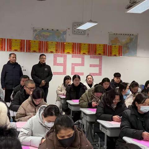 家校聚首话成长，共育桃李谱新章——滕东中学九年级召开期末家长会