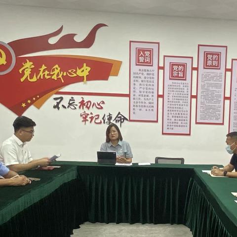 陵水公交党支部书记专题讲授《中国共产党章程（修正案）》党课