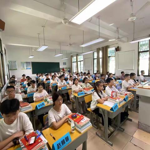 开学典礼暨军训：开启成长新征程