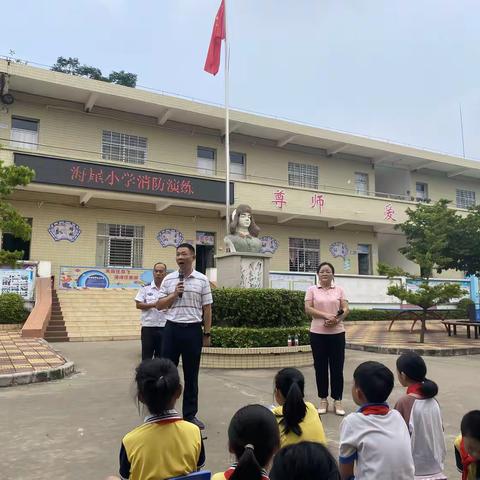 预防为主，生命至上--沙院镇海尾小学开展系列安全演练活动