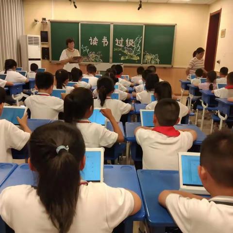 让读书成为习惯，让生活溢满书香——北铜冶小学读书过级