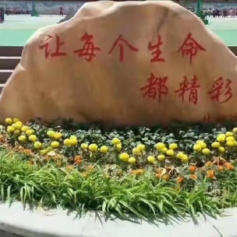 锦旗传递信任 责任砥砺前行——北铜冶小学杨老师获赠锦旗