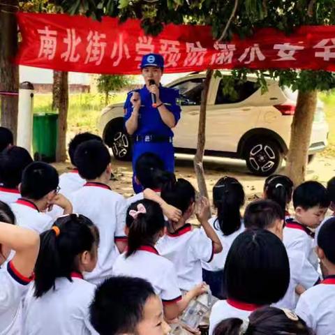 珍爱生命 预防溺水 ——建安区陈曹乡南北街小学开展防溺水知识讲座