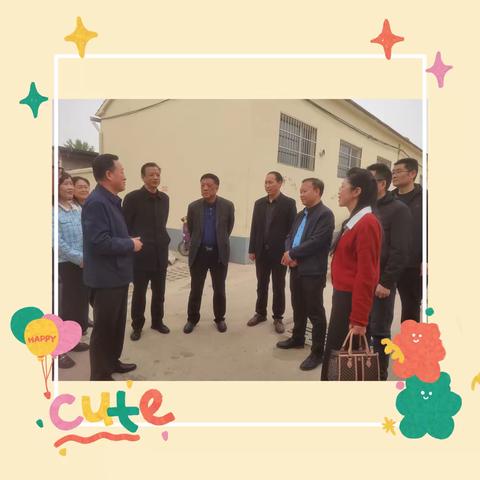 📖观摩共学习，交流促提高——黎城县教育系统莅临苗庄小学观摩学习