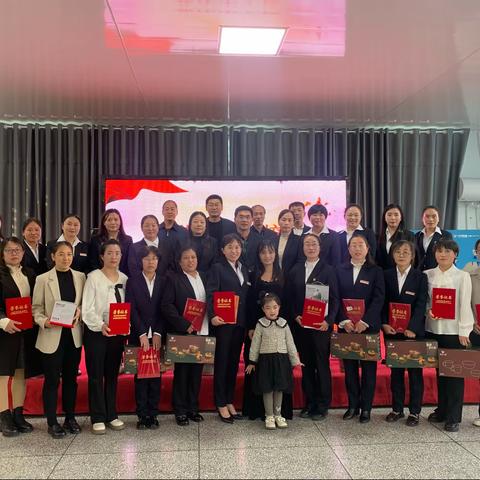 「爱与责任铸师魂」 苗庄中心校师德师风演讲比赛