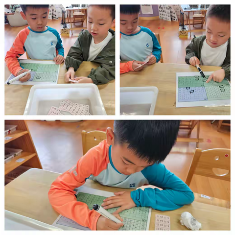 大班数学区：日历小玩家