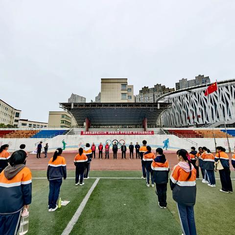 清明祭英烈，研学进自然——芜湖市东湖学校初中部春季研学活动