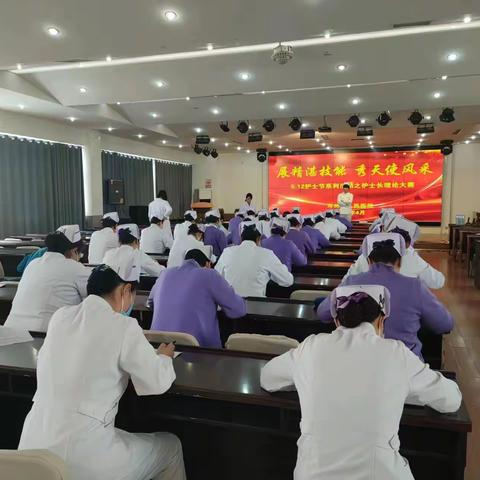 白衣绽芳华 礼敬护理情怀----邓州市人民医院5.12护士节系列活动