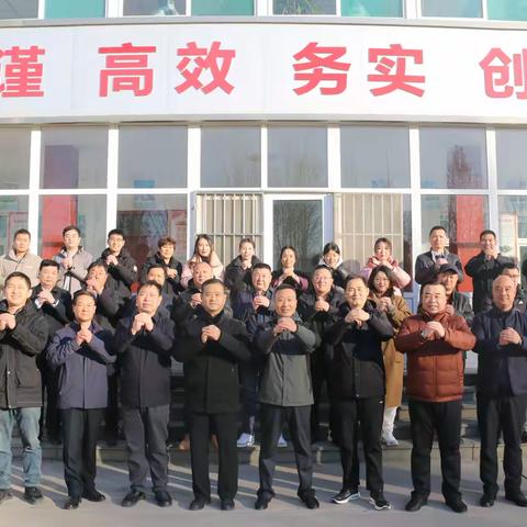 济南宏大建设有限公司新春祝福！