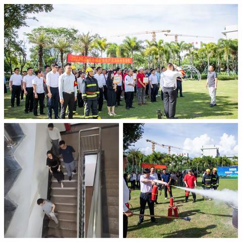 谨记安全誓词，践行安全承诺 |  深东城市公司开展系列安全警示日”活动