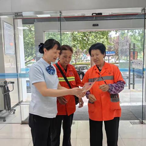 保护消费者权益，共建和谐金融环境——太康路支行消保宣传活动