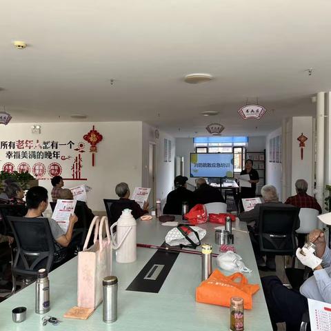 敬老院消防疏散应急培训与逃生演练：为银发岁月筑牢安全防线