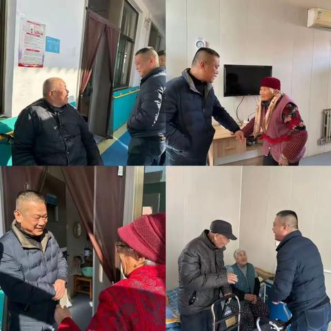 筑牢安全防线 喜迎祥和新春——敬老院安全卫生大检查