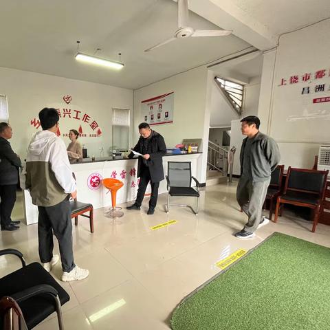 市发改委党组成员、副主任饶远征一行深入永平村开展乡村振兴调研