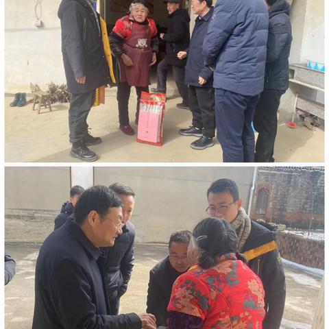 市发改委开展春节走访慰问活动