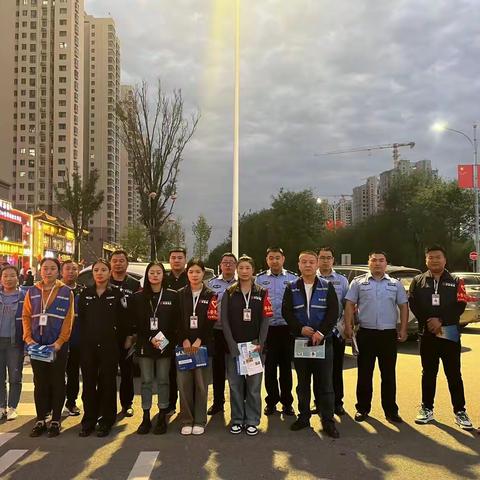 警网反诈不停歇 打好防诈“组合拳” --持续推进崇文镇共建“反诈”第二章