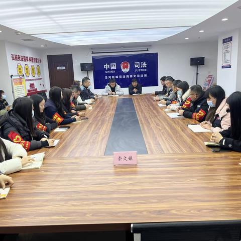 年前安全大检查，严把岁末“安全关”