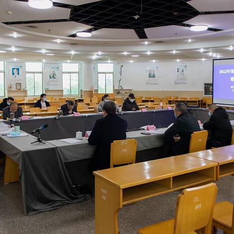 市农业农村局召开2022年党风廉政建设情况汇报会